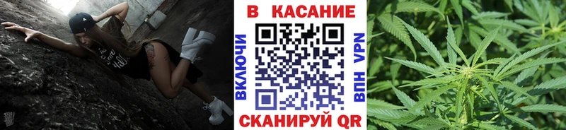 Как найти закладки Ряжск Cocaine Alpha-PVP МАРИХУАНА Гашиш