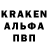 АМФЕТАМИН 97% Darsia