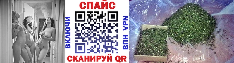 цена наркотик Ряжск Бутират Butirat