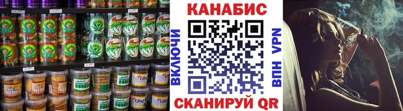 что такое   hydra вход  Еда ТГК конопля  Ряжск 