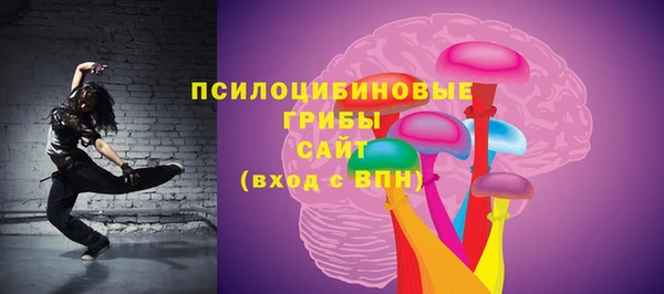 мефедрон VHQ Аркадак