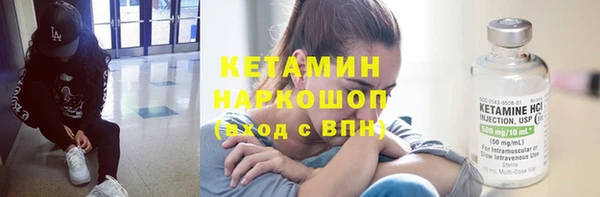 героин Армянск