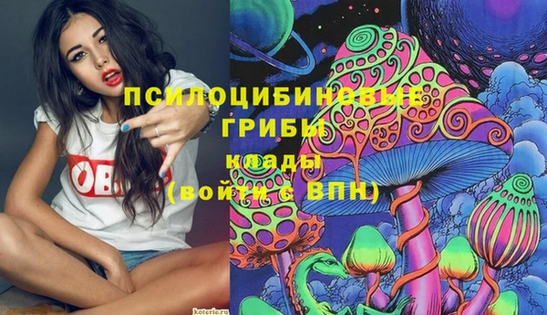 мефедрон VHQ Аркадак