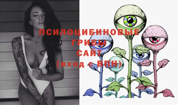 мефедрон VHQ Аркадак