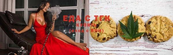 мефедрон VHQ Аркадак