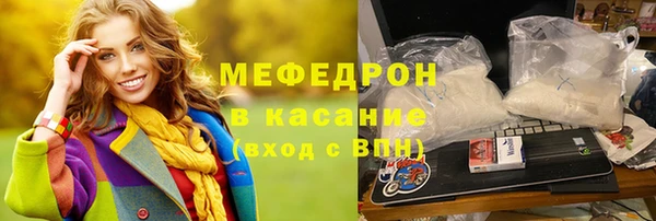 героин Армянск