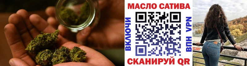 ТГК концентрат  Ряжск 