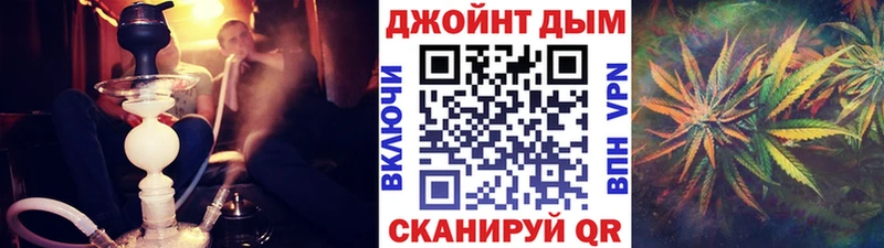 Канабис планчик  Ряжск 